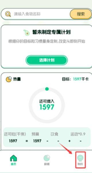 2025吃瓜软件,揭秘娱乐圈幕后风云