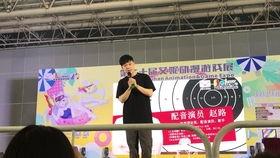 武汉漫展吃瓜,一场吃瓜群众的狂欢盛宴