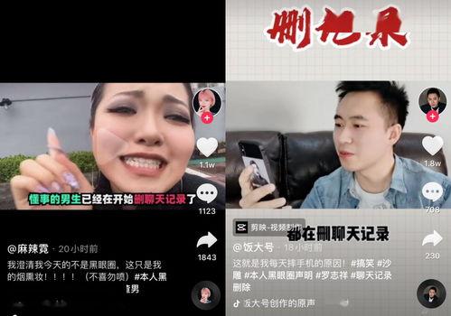 吃瓜的快乐猹,探寻生活中的小确幸