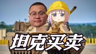 吃瓜宴,一场舌尖上的视觉盛宴