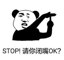 如何怼吃瓜的人,如何优雅怼回那些吃瓜群众