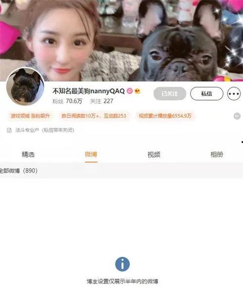 婷婷吃瓜,揭秘娱乐圈那些不为人知的幕后故事