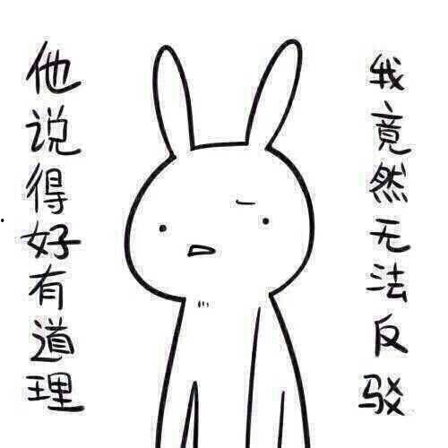 带你吃瓜奇葩身法,带你领略那些令人捧腹的“吃瓜”奇葩身法