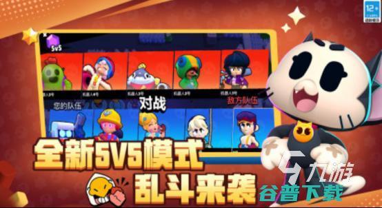 吃瓜大赛类似游戏,全民吃瓜大赛，谁是瓜王巅峰对决