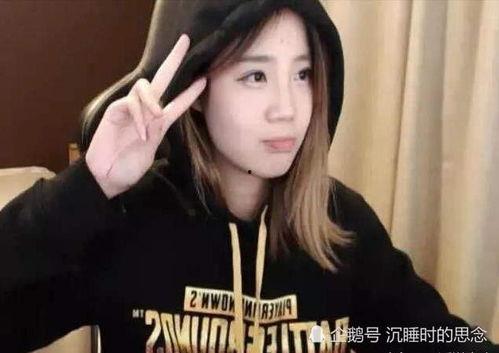 女主播吃葫芦瓜视频