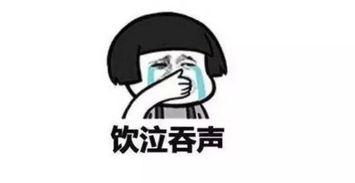 吃瓜不如不吃瓜的意思解释,吃瓜不如不吃瓜的智慧生活