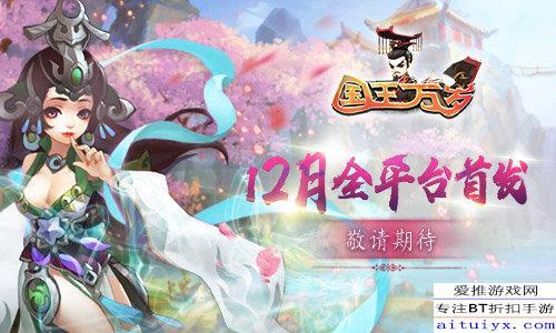 叶羽修仙吃瓜,吃瓜群众眼中的修仙世界