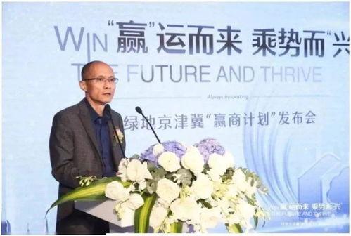 吃瓜总经理,职场风云中的瓜界传奇