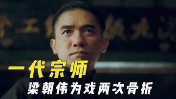 字幕君吃瓜话题